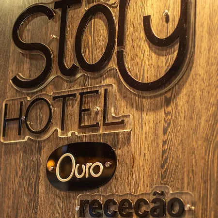 My Story Ouro Hotell 3*